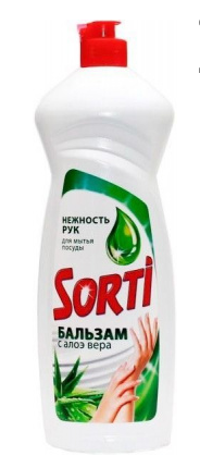 ЖМС Сорти 1л. бальзам Алоэ вера (12)