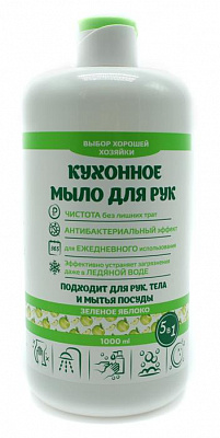 Мыло жидк. Вилсен 1л. 5в1 ВХЗ Кухонное для рук