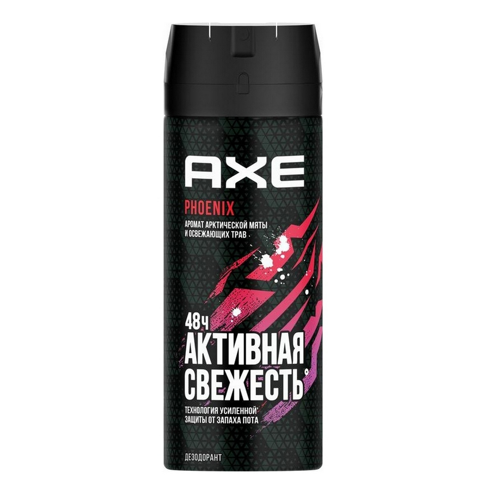Дез. спрей AXE 150мл. муж. Феникс (6)