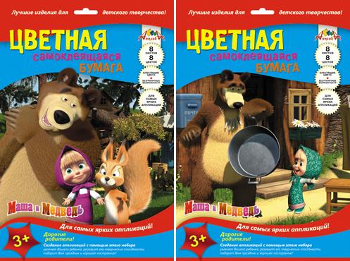Набор цв. бумаги самокл. 7л. А4 флюор. " Маша и медвель"