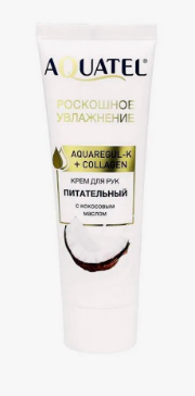 Крем Весна 75мл. д/рук Aquatel с кокосовым маслом 2650 (24)