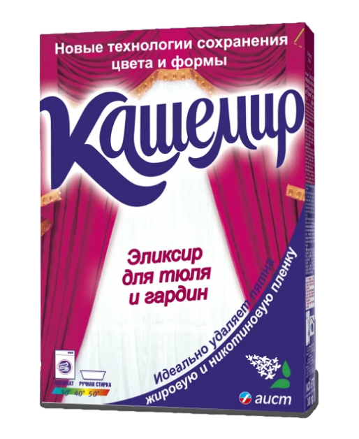 Стир.порошок Кашемир для тюля 300гр. (30)
