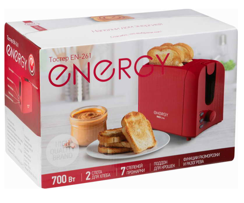 Тостер Energy EN-261 770Вт