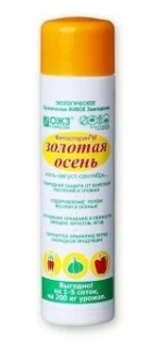 Ср-во от болезней растений Фитоспорин 200мл. Золотая осень