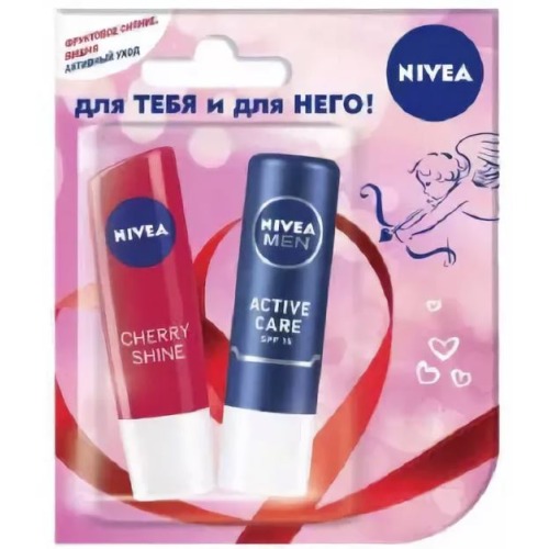 ПН/ЖЕН. Нивея Для тебя и него (бальзам д/губ жен и муж)