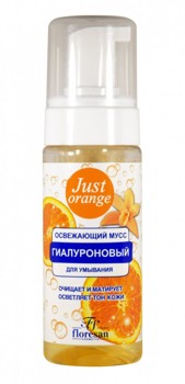 Мусс Just 150мл. д/умывания Освежающий Orange