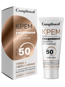 Крем Compliment 50мл. солнцезащитный SPF-50