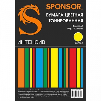 Бумага А4 цветная Sponsor 100л. интенсив желтый