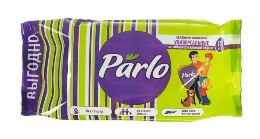 Салфетки влажные Parlo 100шт. Универсальные