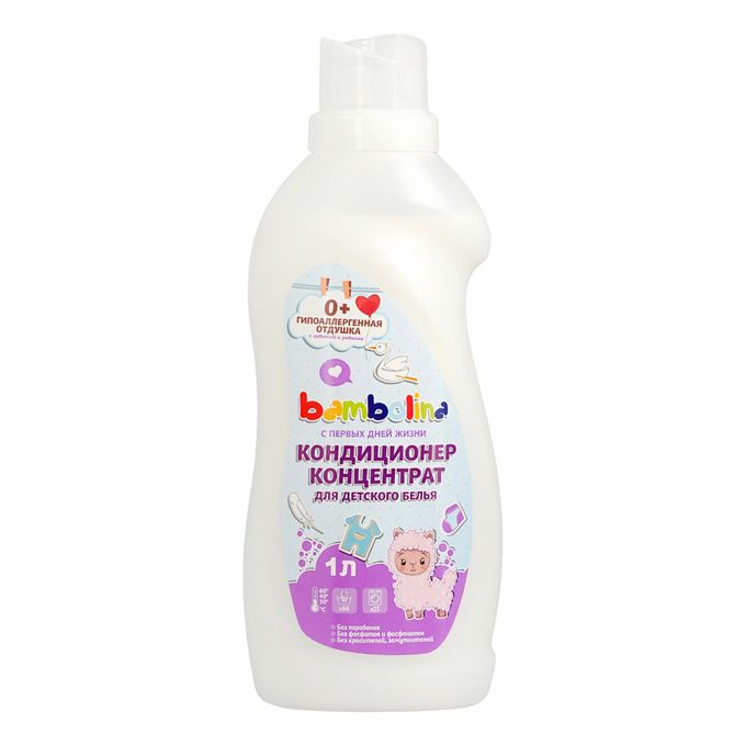 Конд. для белья Bambolina 1л. Детский