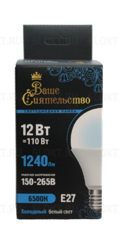 Лампа светодиодная Ваше сиятельство ЛОН A60 E27 12W 1240lm 6500K 6K 115x60 матов. (10/100)