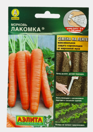 Семена морковь Лакомка лента 8м. Аэлита (уп.10)