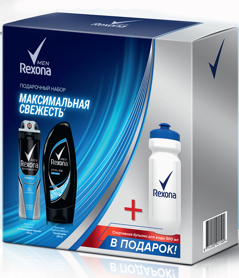 ПН/МУЖ. Рексона MEN Активная энергия( АП 150мл+Гель д/д и шамп250мл)