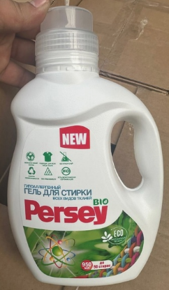 Стир.гель Persey bio 950мл. Гипоаллергенный (10)