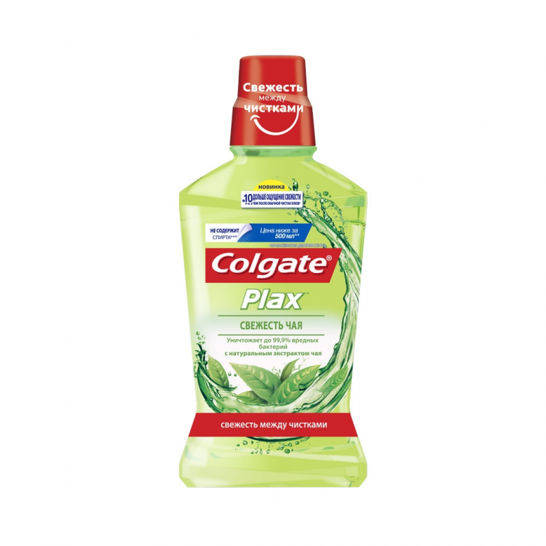 Ополаск. д/рта Colgate Plax 250мл. Свежесть чая