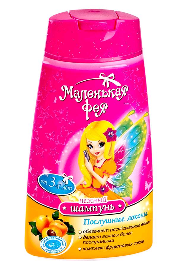 Шампунь Маленькая фея 240мл. Послушные локоны