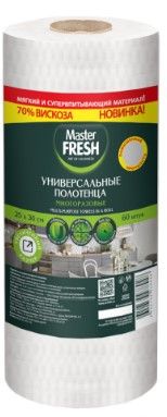 Салфетки в рулоне Master FRESH 60шт. 25*30см 8928 (15)
