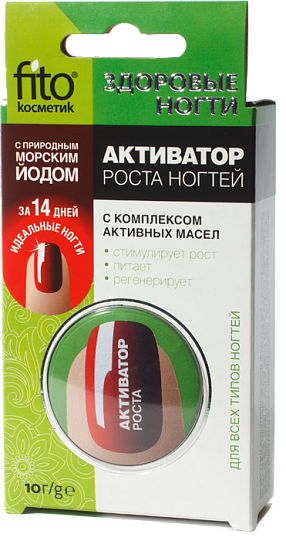 Маска д/ногтей Здоровые ногти 10г. Воск укрепляющий 2505