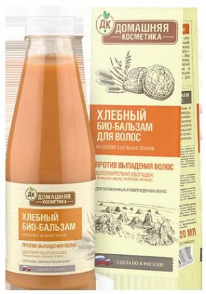 Бальзам ДК 620мл. Био Хлебный