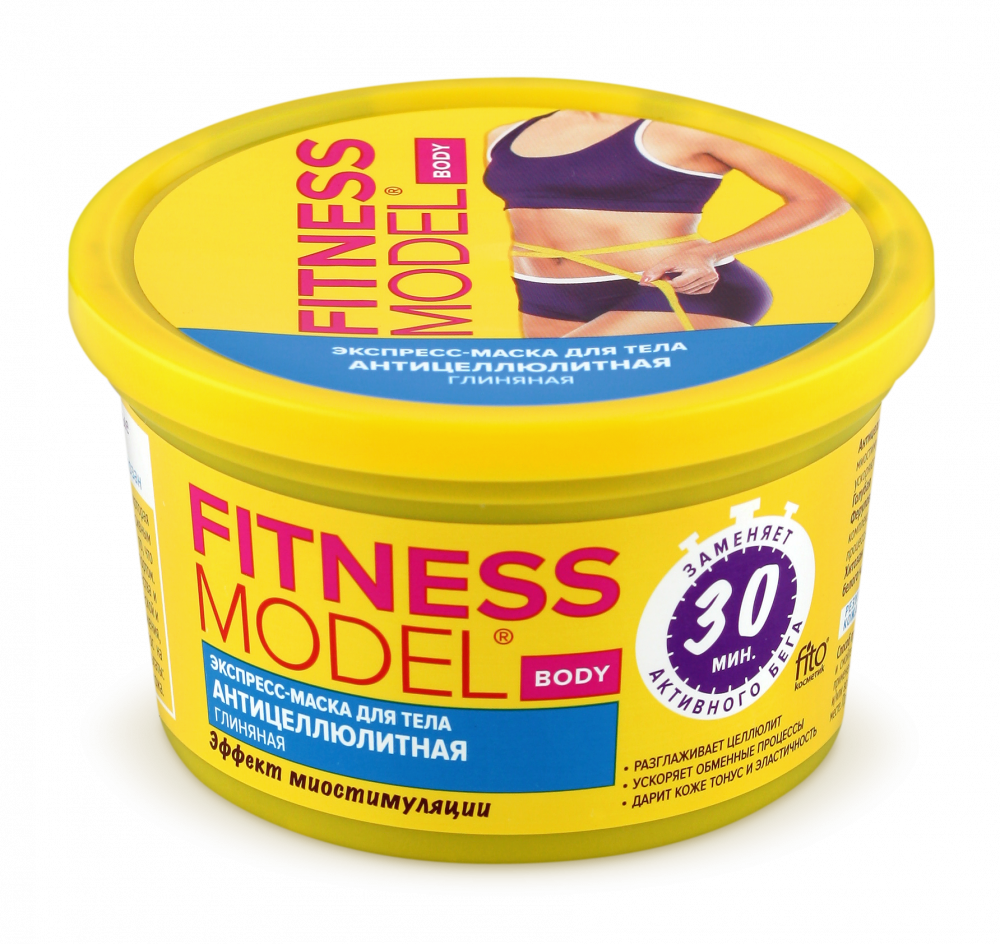 Обертывание FitnessModel 250мл. Горячее Для похудения 7801