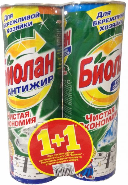 Ср-во Биолан 400г.1+1в подарок