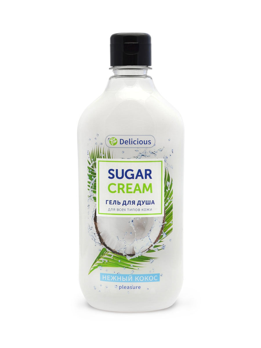Гель для душа Sugar 530мл. Cream Нежный Кокос