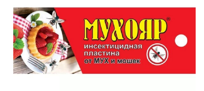 Инсектицид от мух и мошек Мухояр 2шт. Пластина на окно и дверь (160)