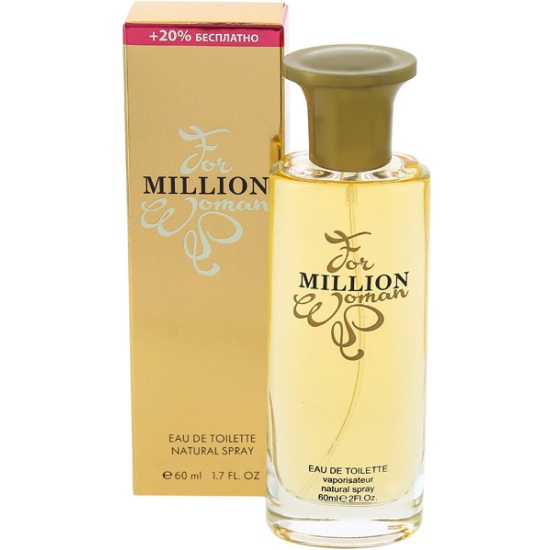 Туалетная вода KPK Parfum Million For Woman 60мл.