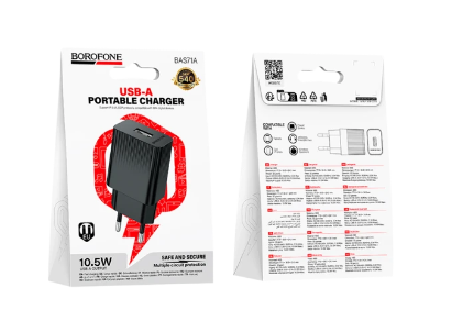 Сетевое зарядное устройство 2.1А 10.5W черный Borofone BAS71A