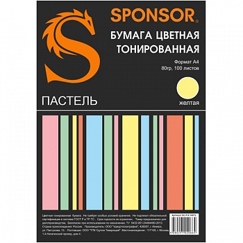 Бумага А4 цветная Sponsor 100л. пастель желтая