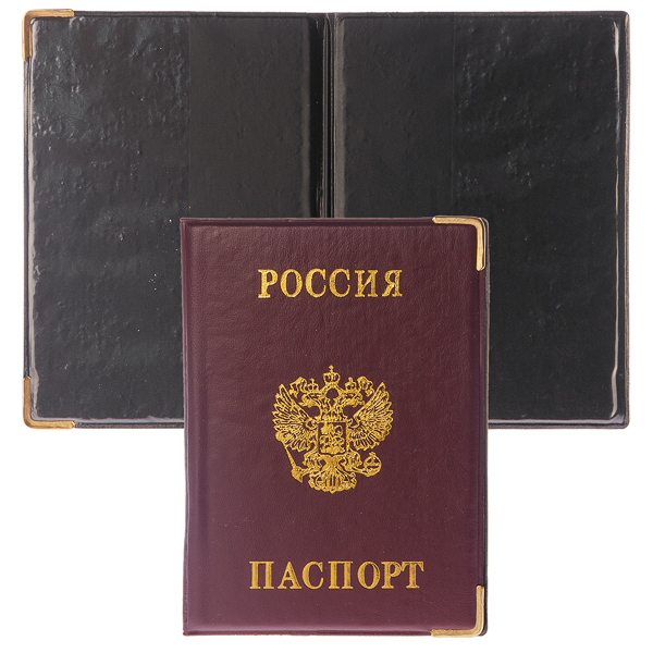 Обложка на паспорт Россия, красная (с метал. уголками) ОП-9093