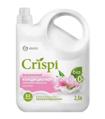 Конд. для белья Grass 2.5л. Crispi Гармония нежности (4)