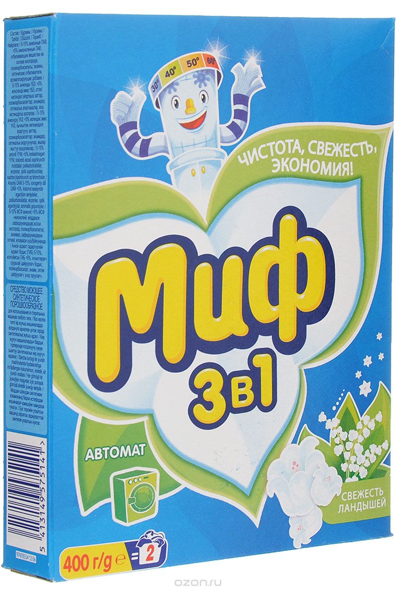 Стир.порошок МИФ авт. 400гр. 3в1 Свежесть ландышей