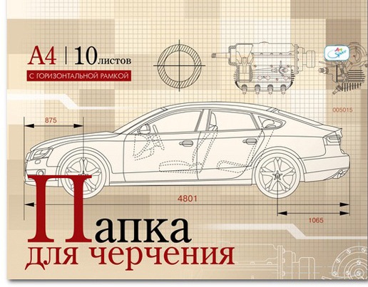 Папка д/черч. А4 10л.с гориз. рамкой ArtSpace