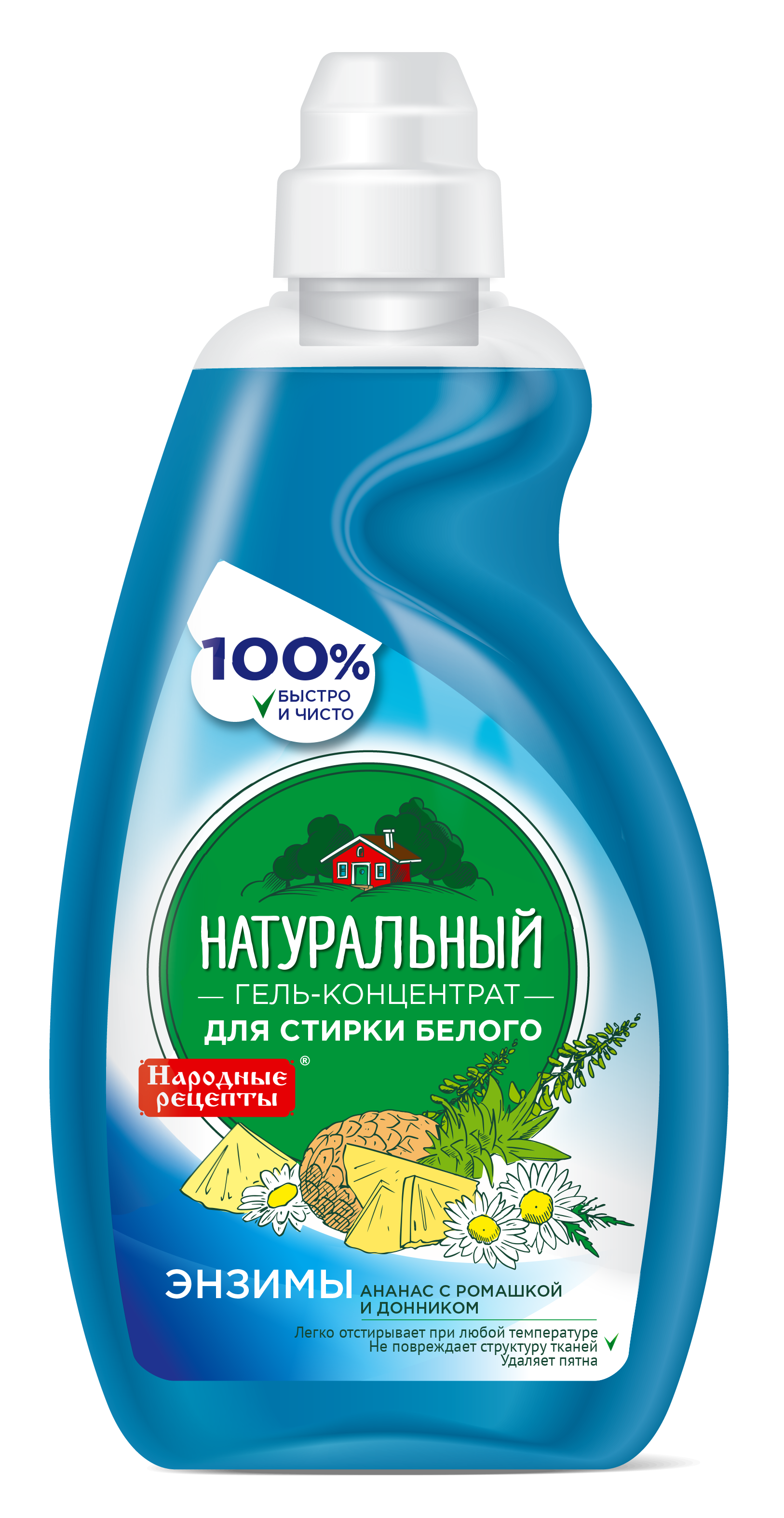 Стир.гель НР 980мл. Натуральный