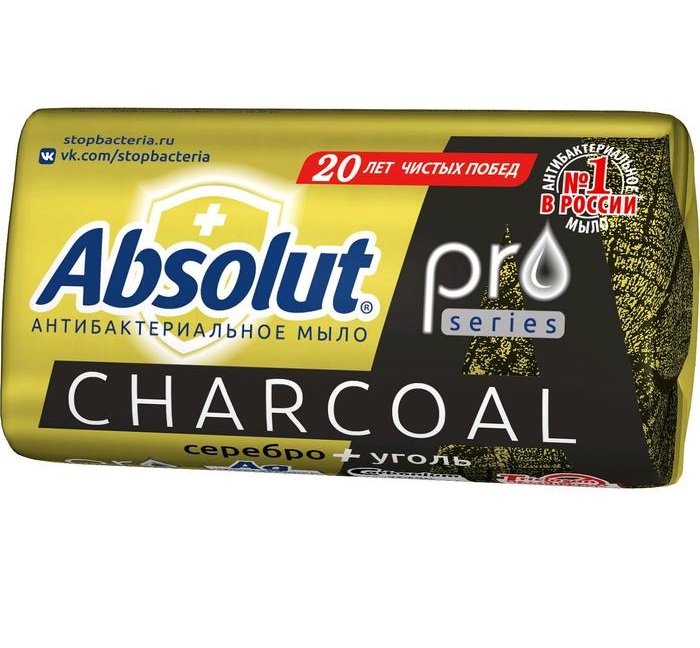 Мыло Абсолют 90г. Pro серебро+уголь 6195/6203 (уп.6) (24)