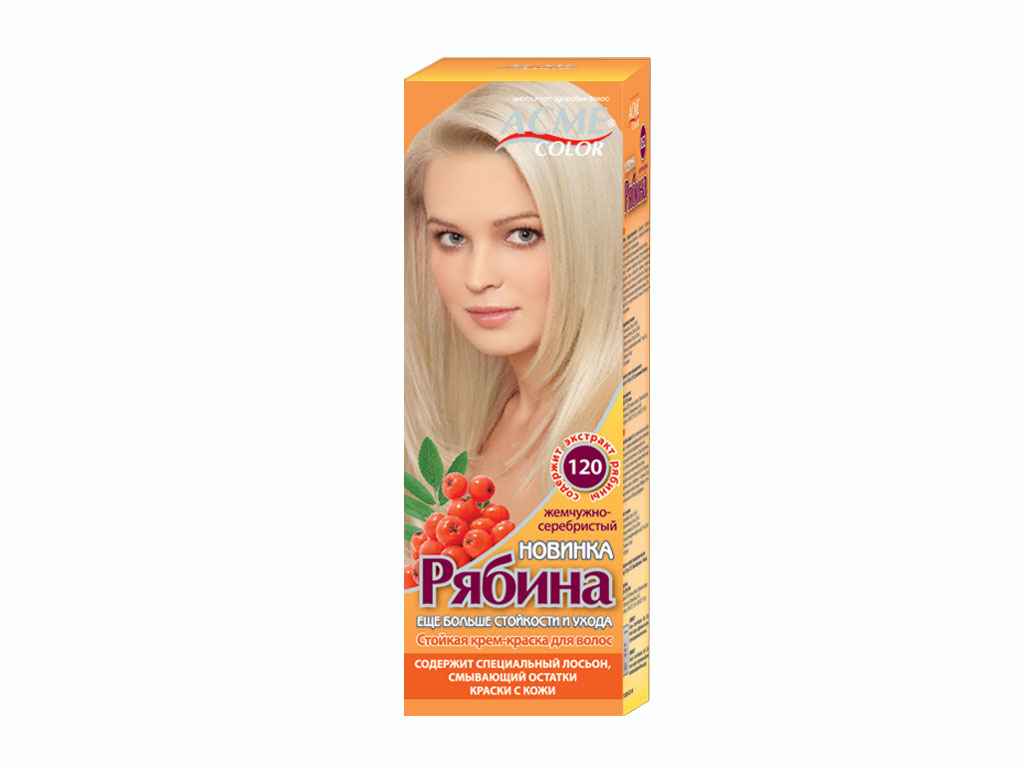 Краска д/волос Рябина 120 Жемчуж.сереб