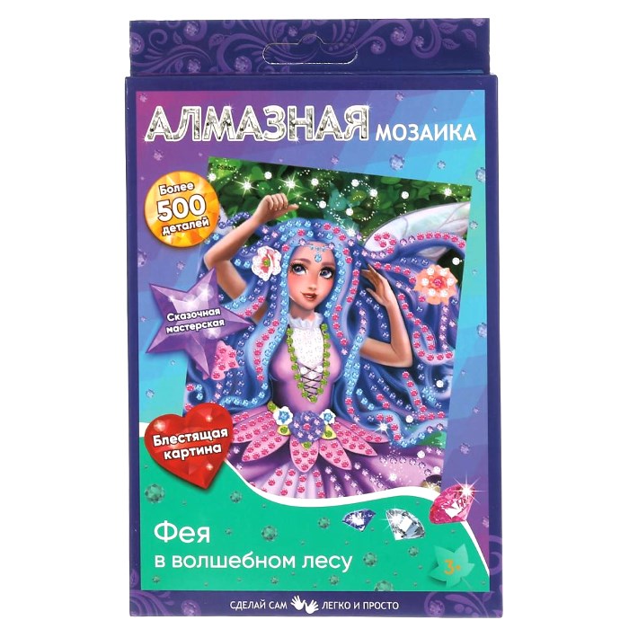 Набор д/дет тв-ва MultiArt Фея в волш,лесу алмазная мозаика 10*15см