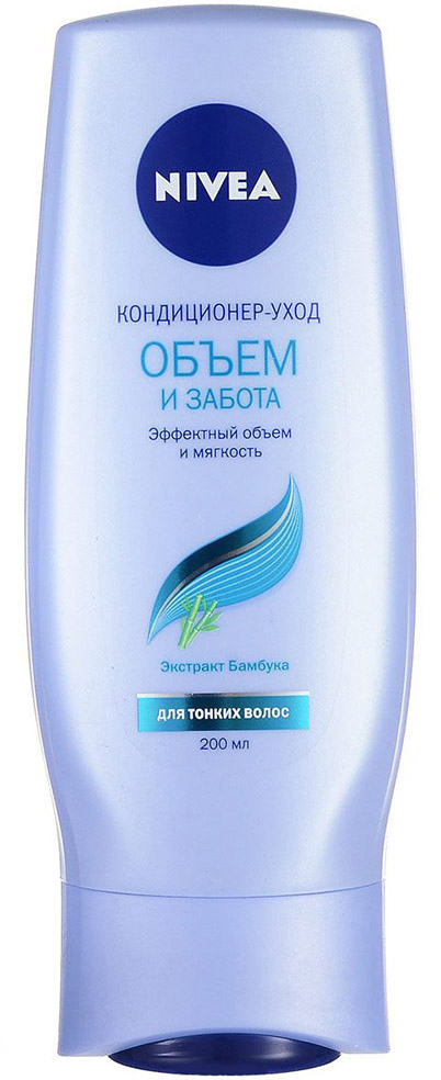 Бальзам Нивея 200мл. Объем и забота