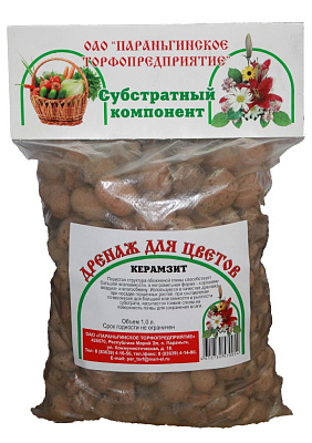 Удобрение Дренаж 1л. Керамзитовый