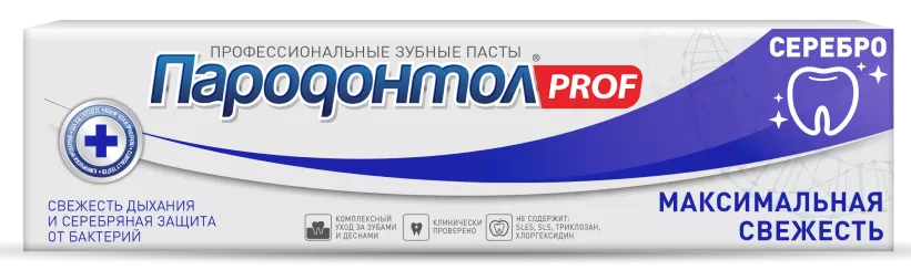 Зубн.паста Пародонтол Prof 124г. Максимальная свежесть (24)