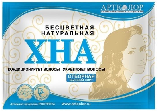 Краска д/волос Хна АРТКОЛОР иранская 25гр. бесцветная