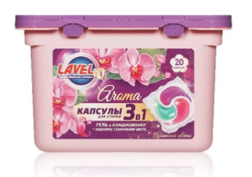 Стир.капсулы LAVELiq Aroma 20шт. Азиатский цветок (18)