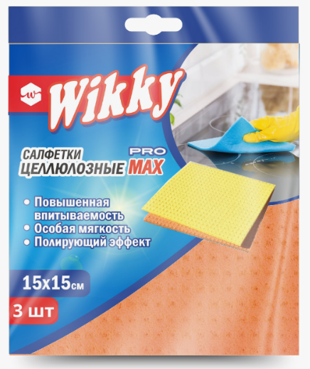 Салфетка целлюлозная 3шт. Wikky (50)