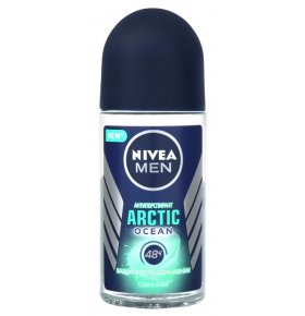 Дез. шарик Нивея 50мл. муж. Arctic Ocean