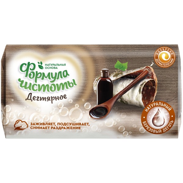 Мыло Екатеринбург 90г. Дегтярное Формула чистоты бум.уп. (70)
