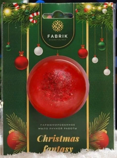 Мыло Fabrik Cosmetology 50г. ручн. работы Christmas fantasy красное