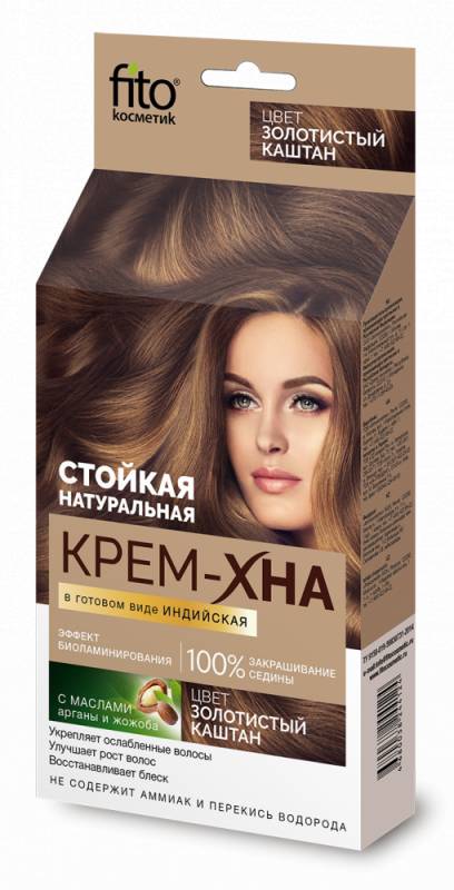 Краска д/волос Хна оттеночная ИНДИЙСКАЯ  в готовом виде  "Золотистый каштан" 50мл 1122