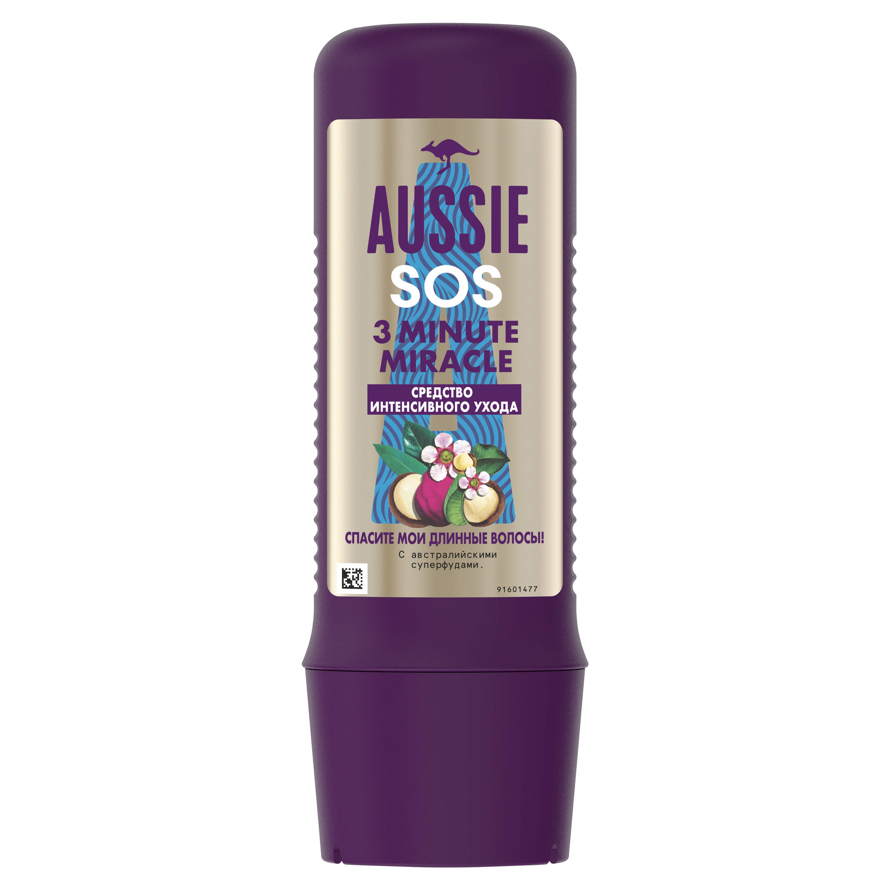 Бальзам Aussie 250мл. 3 мин Миракл СОС
