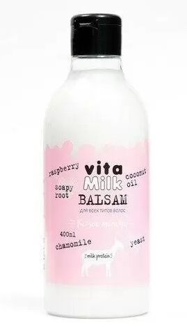 Бальзам VITA&MILK 400мл. Козье молоко для всех типов волос
